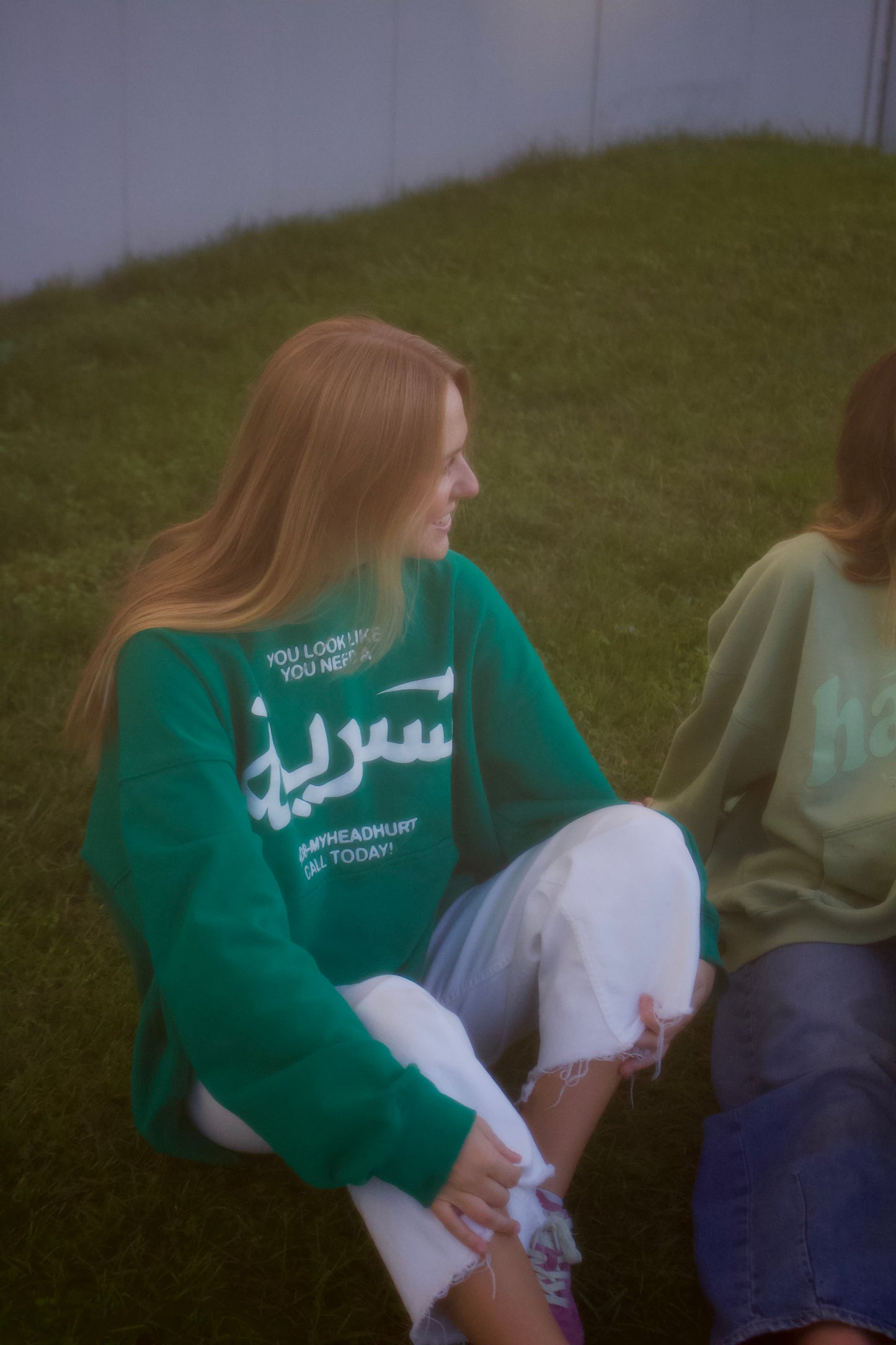 Hairabic Hoodie Teal