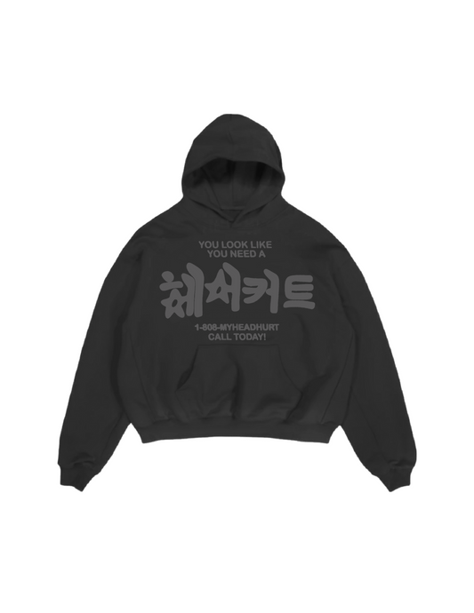 Korean Hoodie Charcoal