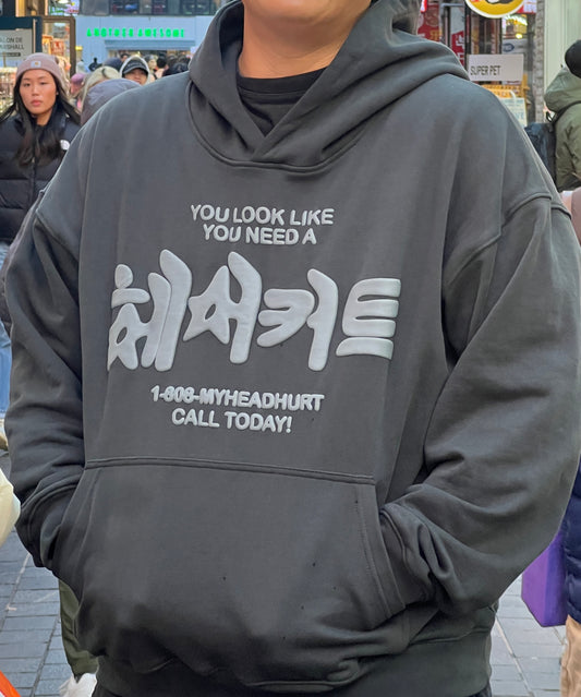 Korean Hoodie Charcoal