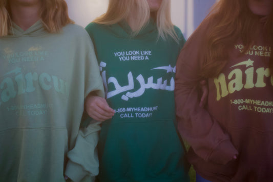 Hairabic Hoodie Teal